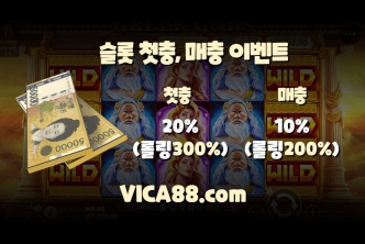 VIC CASINO ◆ vica8…